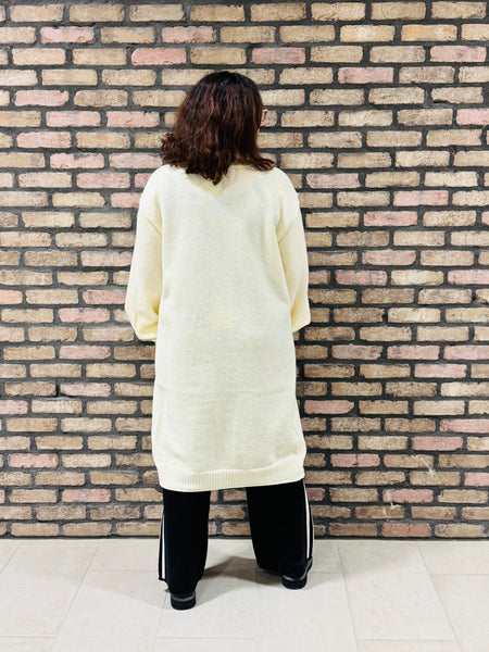 Textured Long Cardigan - Cream